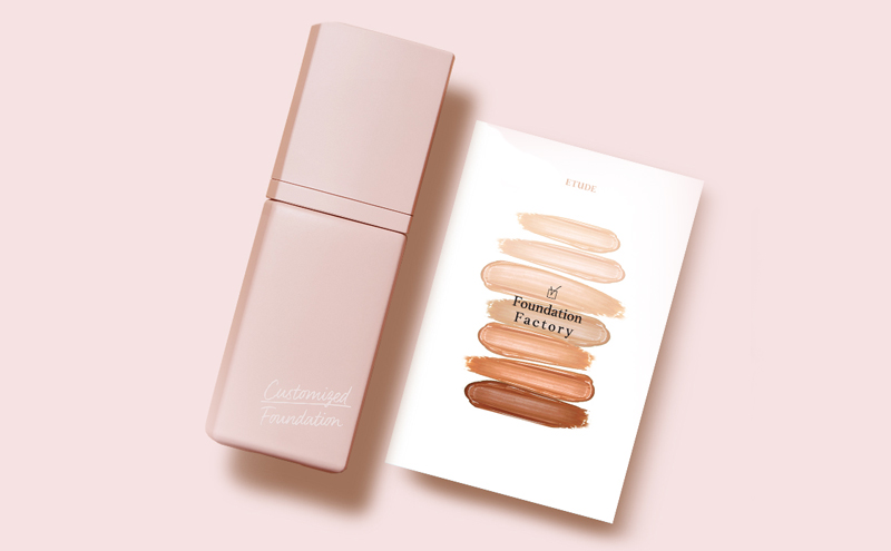 파운데이션 팩토리 이미지